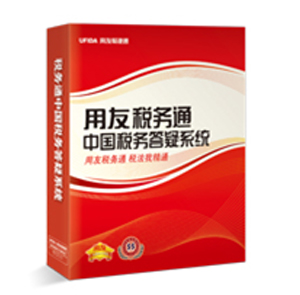 ����(w��)ͨ-�Ї�(gu��)����(w��)����ϵ�y(t��ng)�ռ���